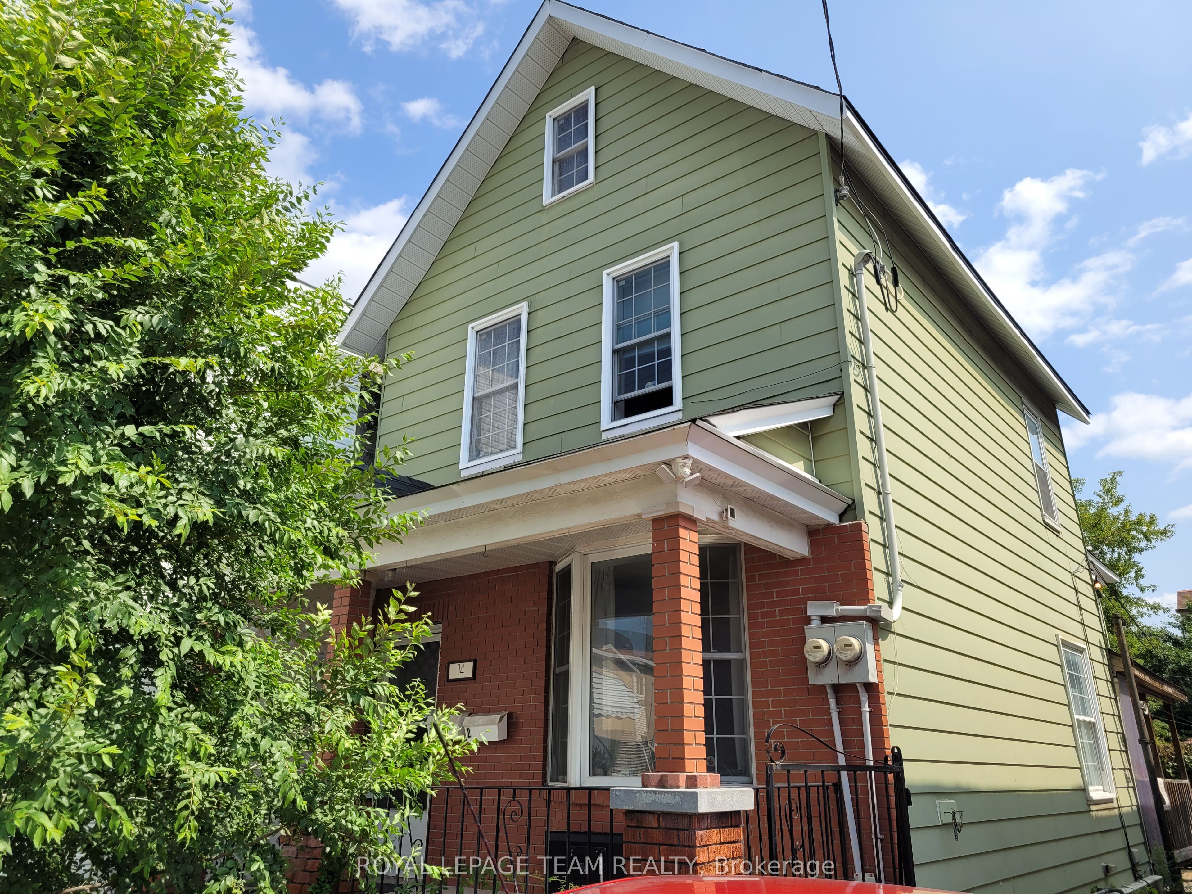 14 Poplar Street 1, West Centre Town, ON K1R 6V2 photo 3