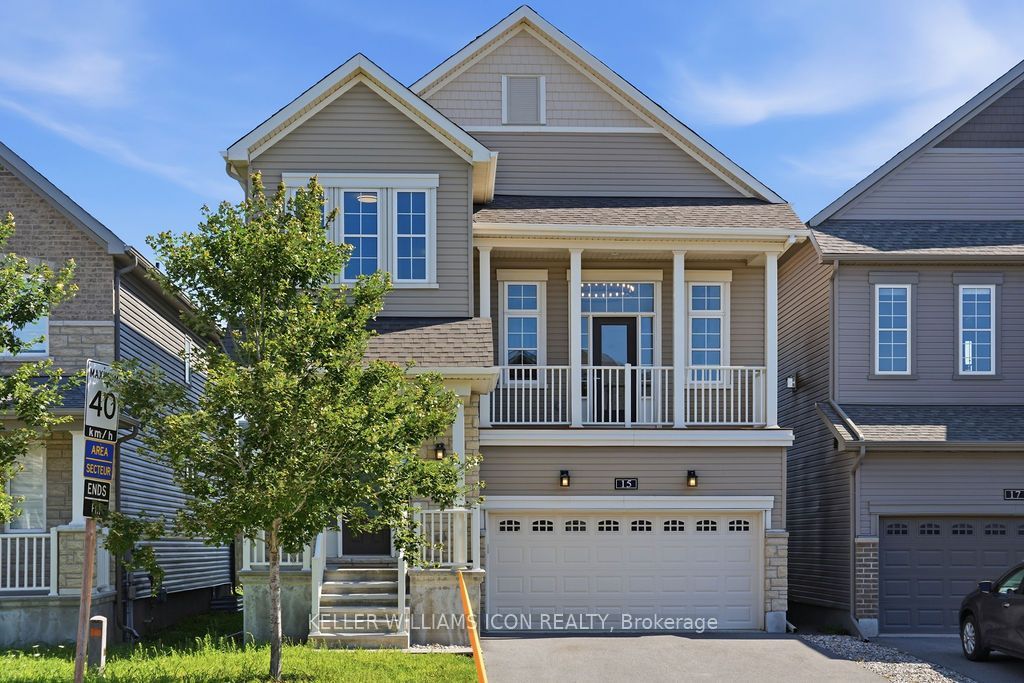 15 Aura Avenue, Barrhaven, ON K2J 6S1 photo 3