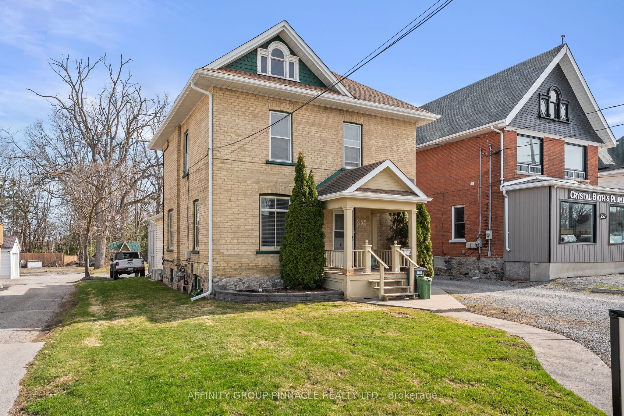 255 Kent Street W, Kawartha Lakes, ON K9V 2Z4 photo 2