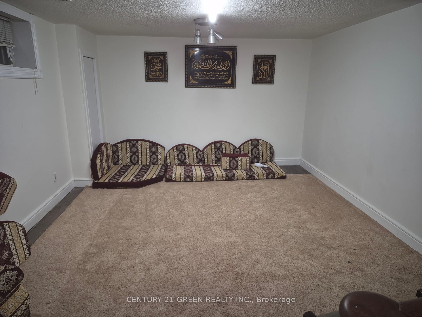 32 Elvira Crescent, London South, ON N6E 2P4 photo 5