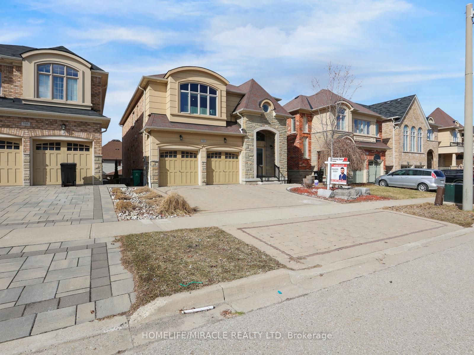 584 Pinery Trail, Waterloo, ON N2V 2Y3 photo 2