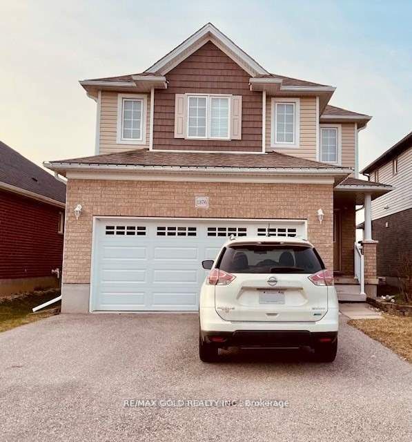 1376 Caen Avenue, Woodstock, ON N4T 0J3
