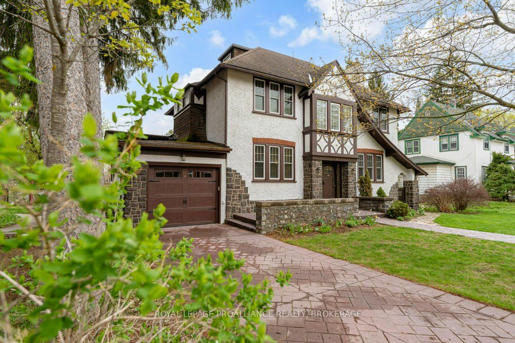 163 Pine Street, Gananoque, ON K7G 1C6 photo 3