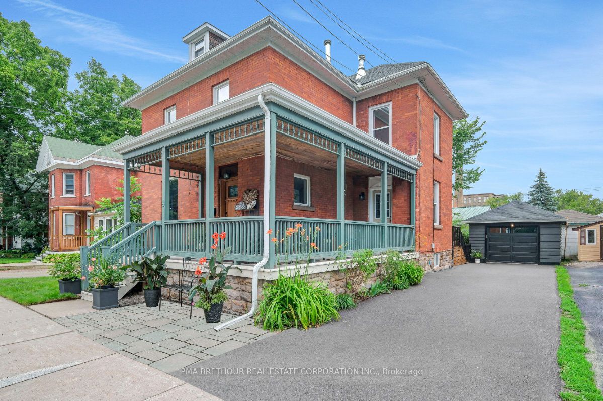 8 North Street, Perth, ON K7H 2S3 photo 2