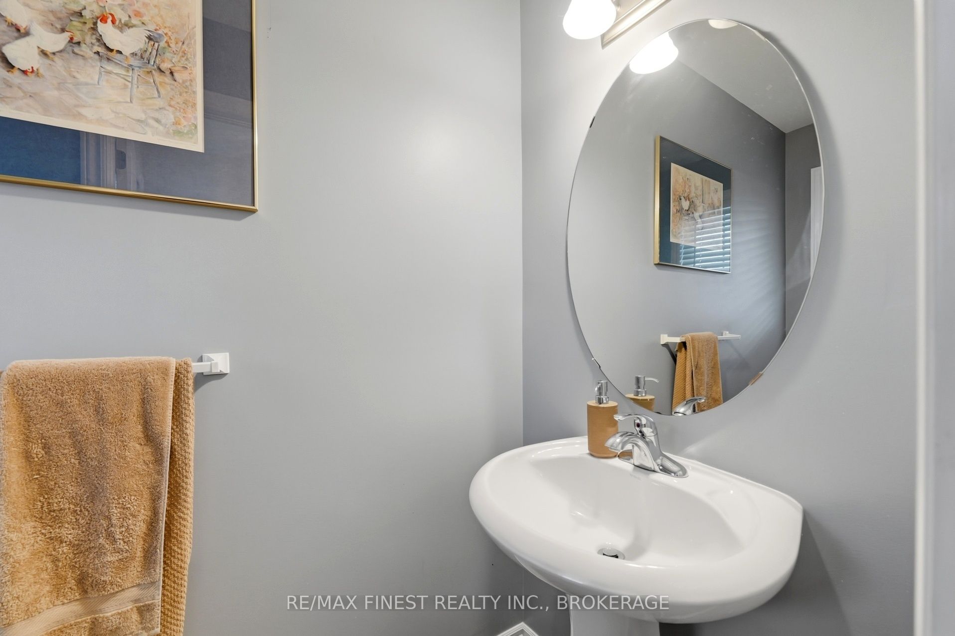 116 FIRESIDE Court, Kingston, ON K7K 7L8 photo 5