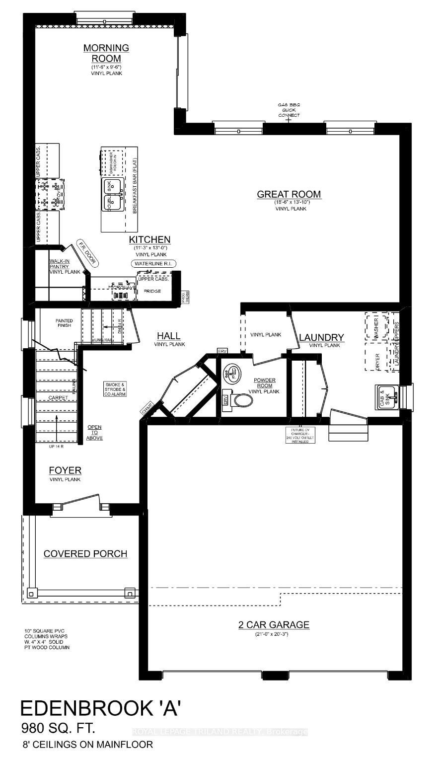 34 Harrow Lane, St. Thomas, ON N5R 0P3 photo 2