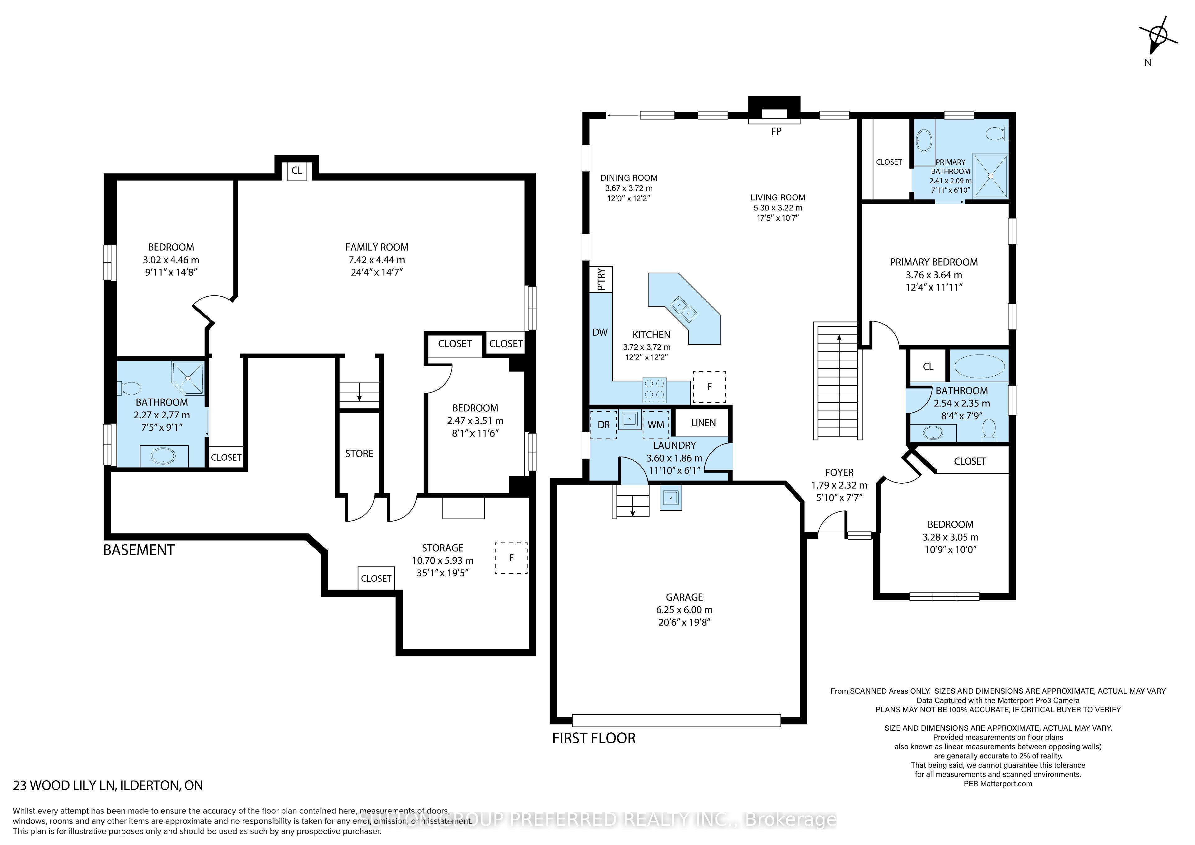 23 Wood Lily Lane, Middlesex Centre, ON N0M 2A0 photo 3