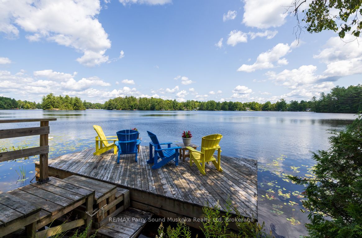 18 Maple Trail, McDougall, ON P2A 2W7 photo 5