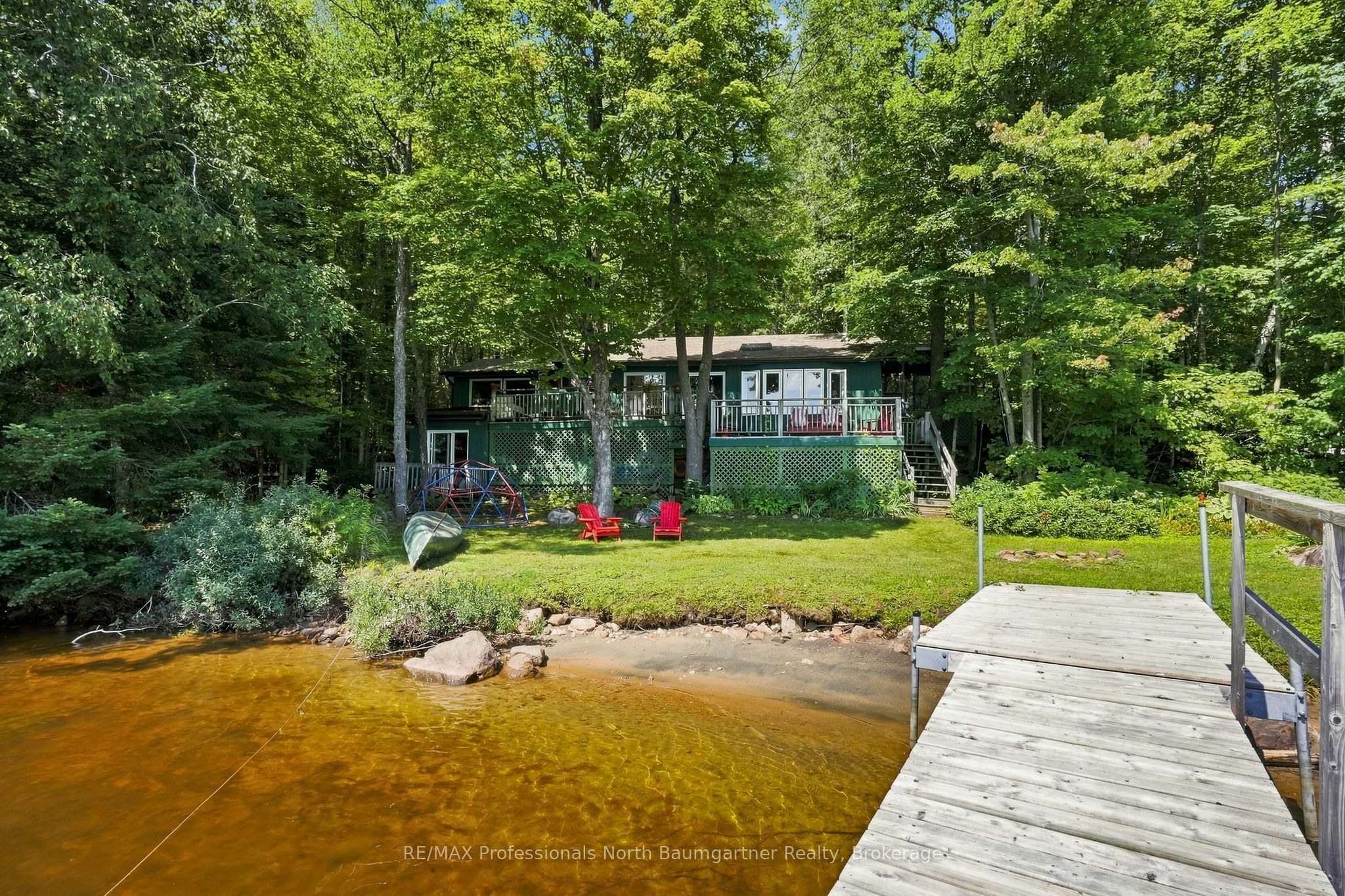 2020 Alsop Road, Highlands East, ON K0M 2R0 photo 2