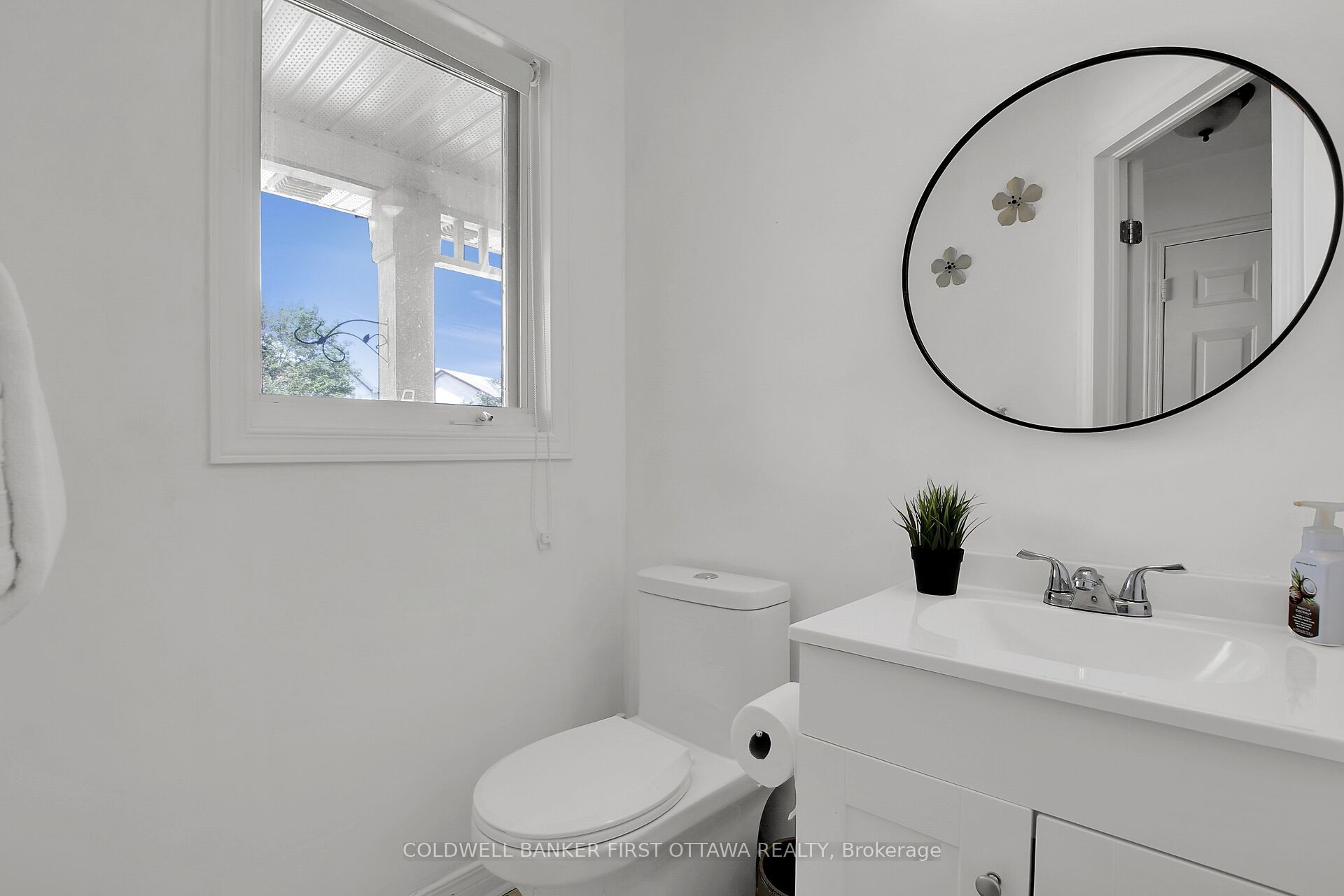 24 Crampton Drive, Carleton Place, ON K7C 4P7 photo 4