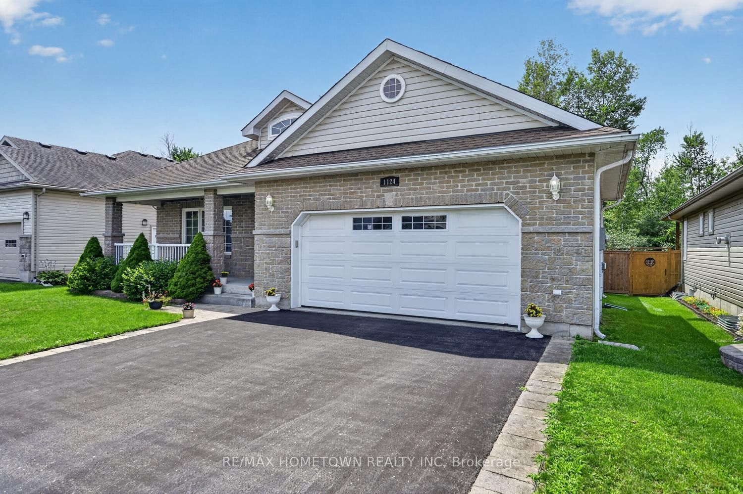 1124 McClure Crescent, Brockville, ON K6V 0B6 photo 3