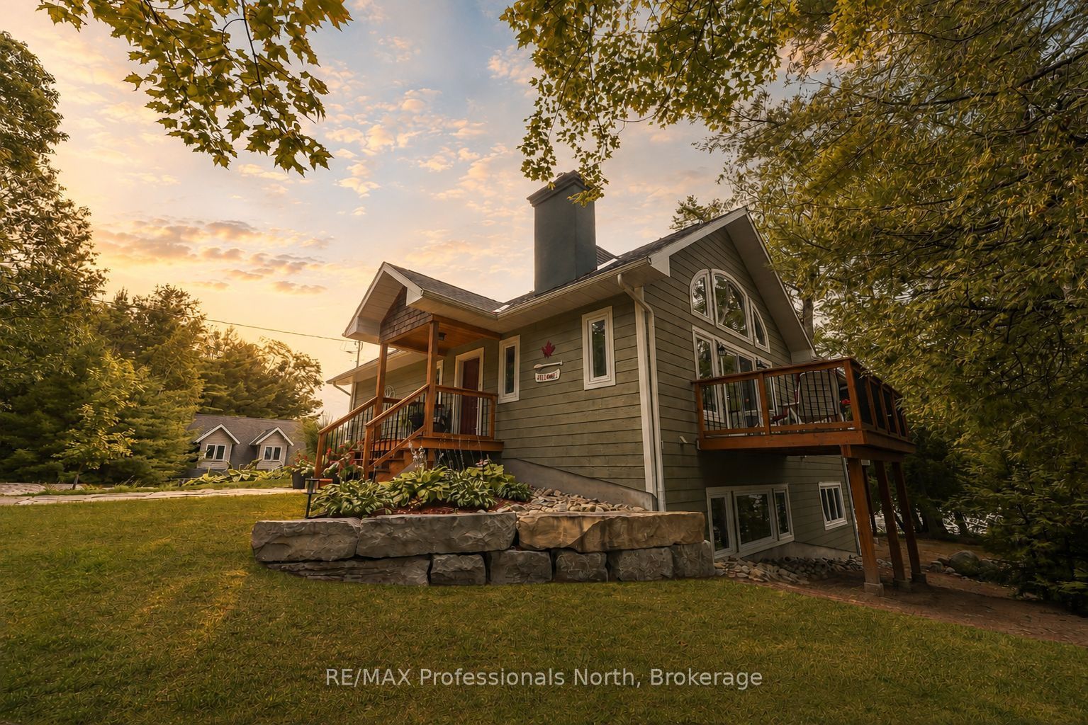 1029 Trio Lane, Highlands East, ON K0M 1R0 photo 3