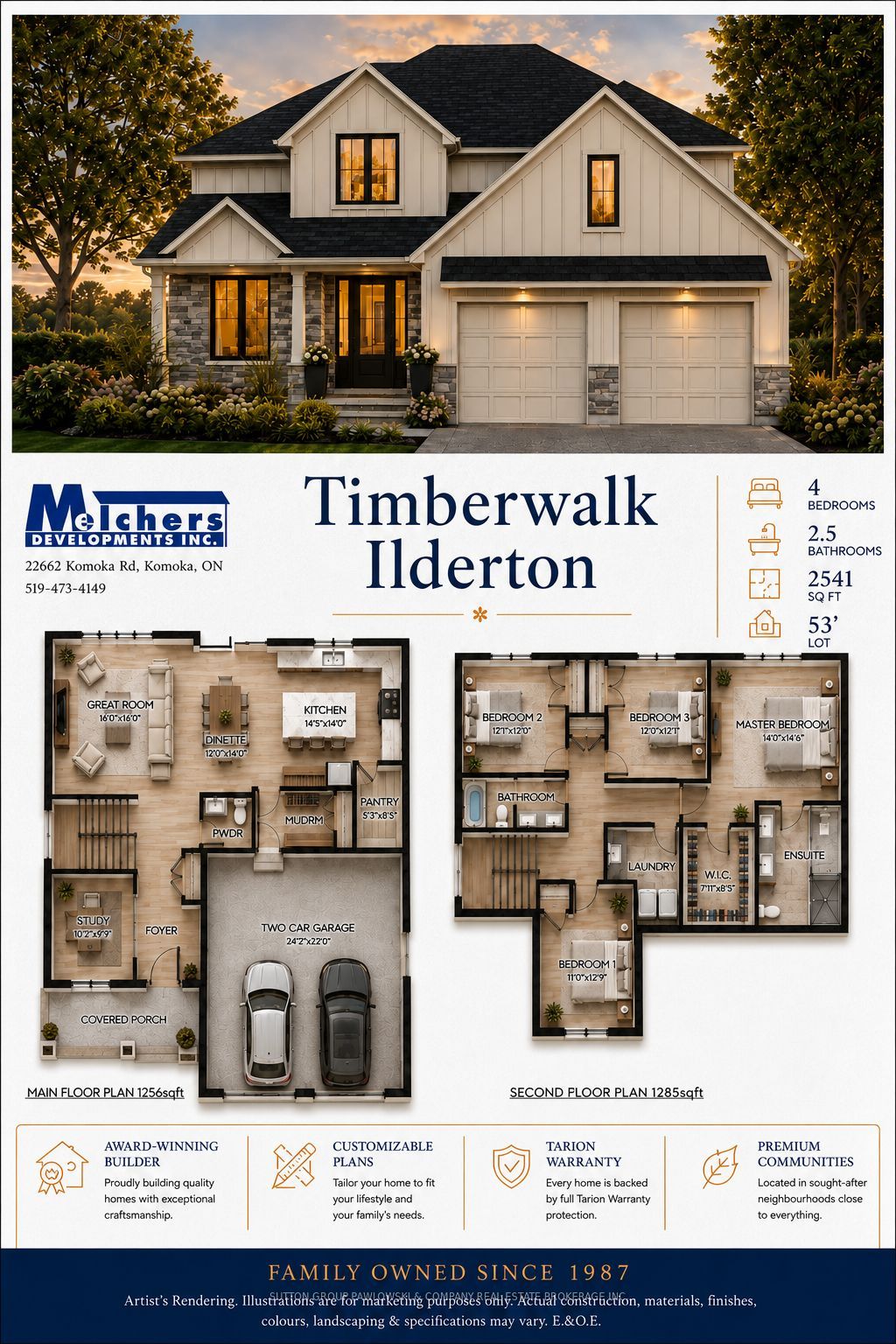 111 TIMBERWALK Trail LOT #44, Middlesex Centre, ON N0M 2A0 photo 3