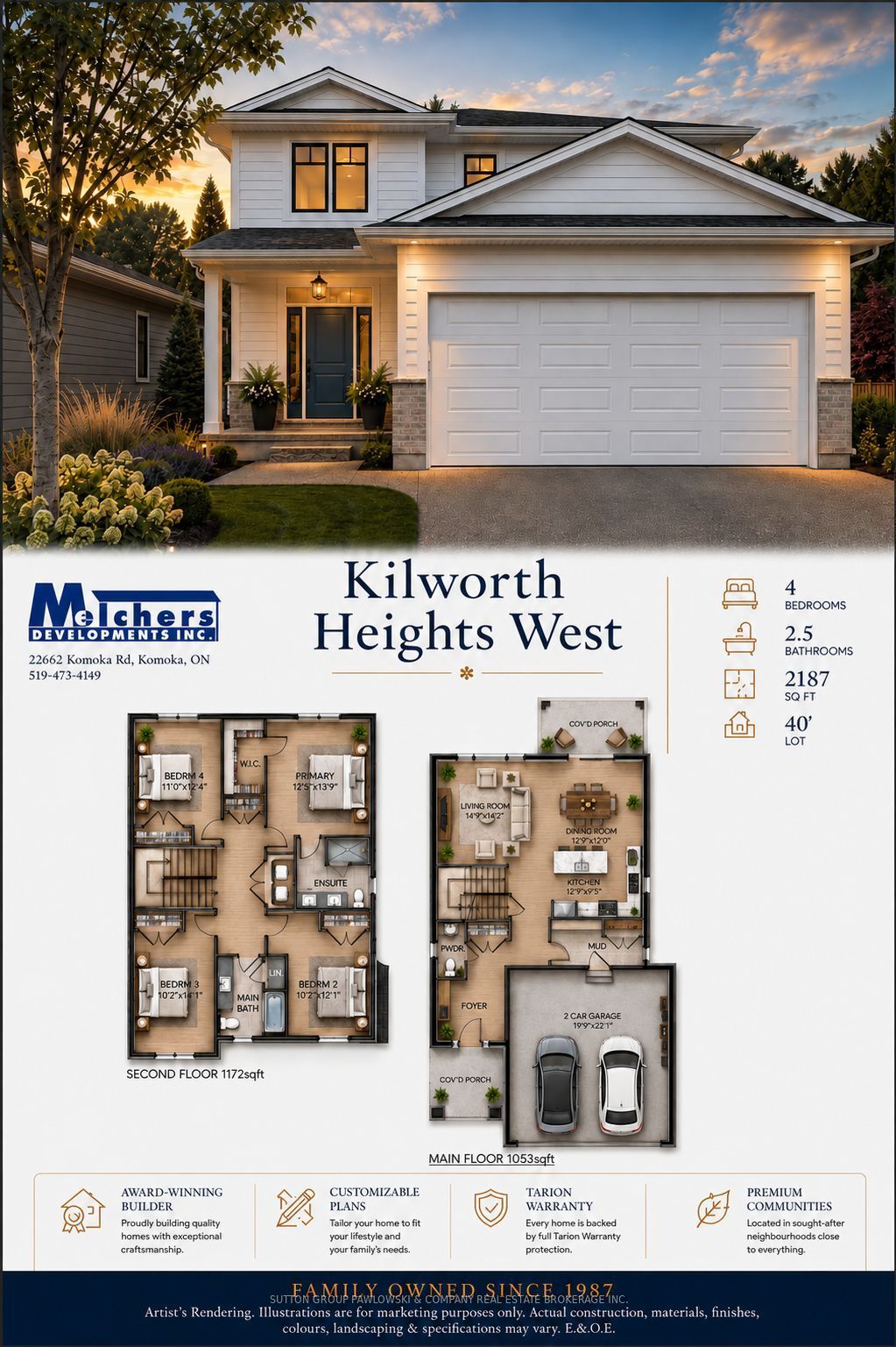 1 TIMBERWALK Close LOT #23, Middlesex Centre, ON N0M 2A0 photo 4