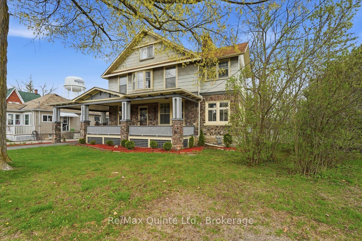 219 East Street, Greater Napanee, ON K7R 1T2 photo 3
