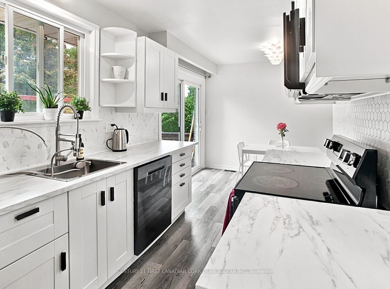351 Briarhill Avenue, London East, ON N5Y 1P1 photo 5
