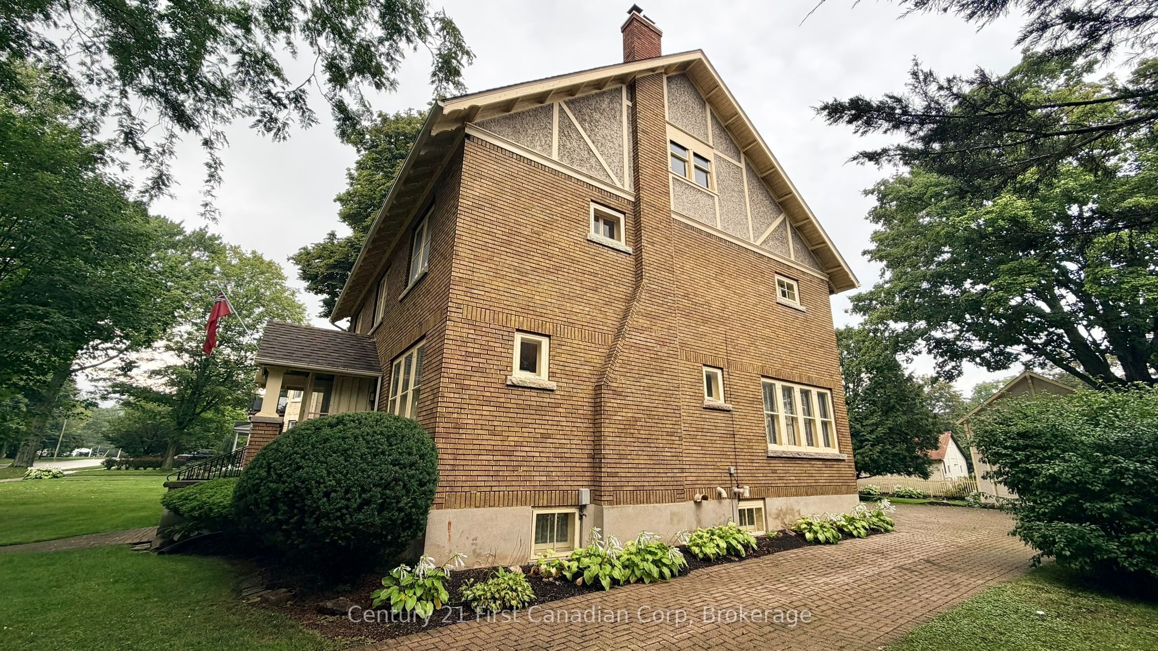 309 Oxford Street, Ingersoll, ON N5C 2W2 photo 3