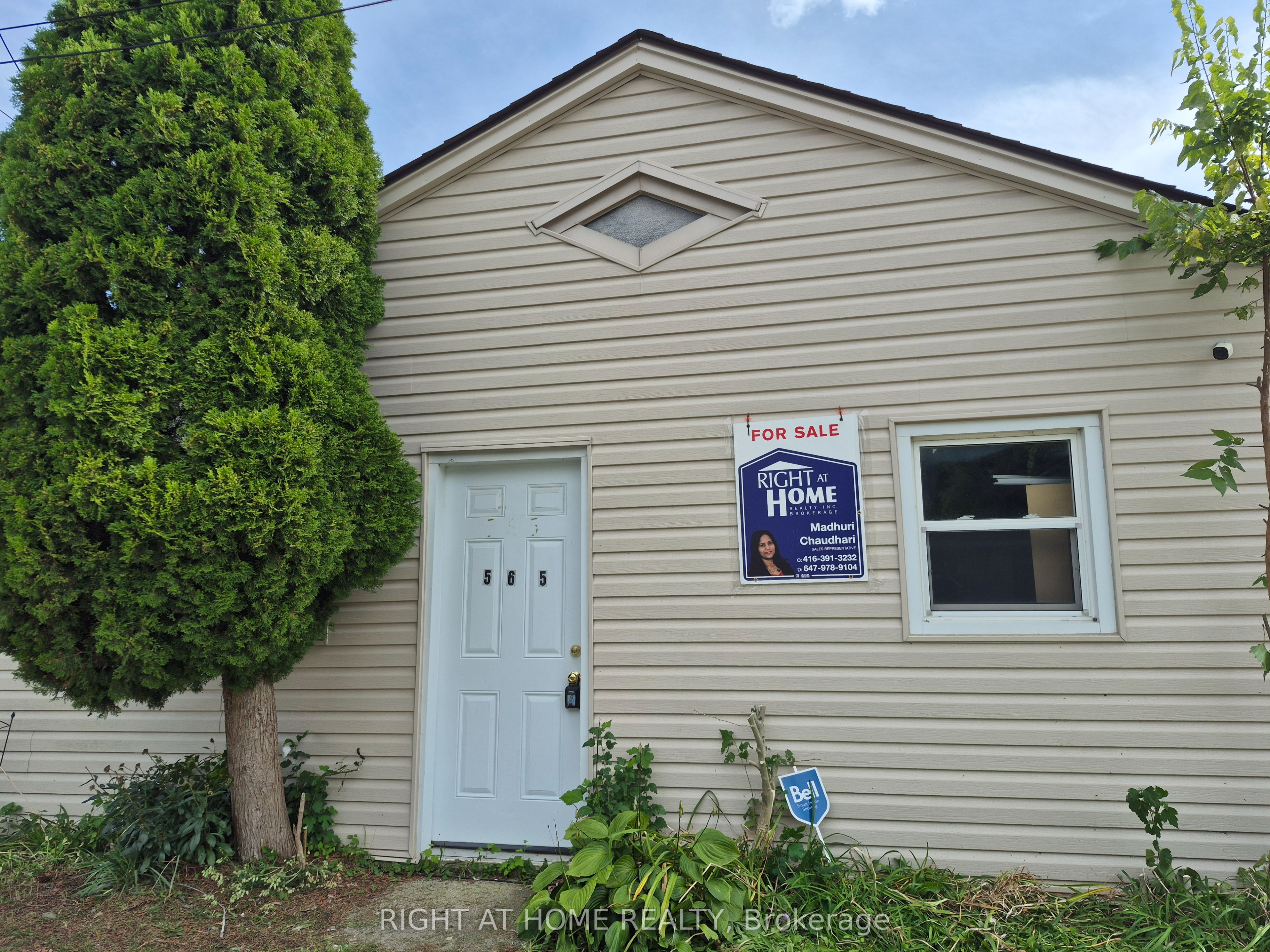 565 South Street S, London East, ON N6B 1C5 photo 2