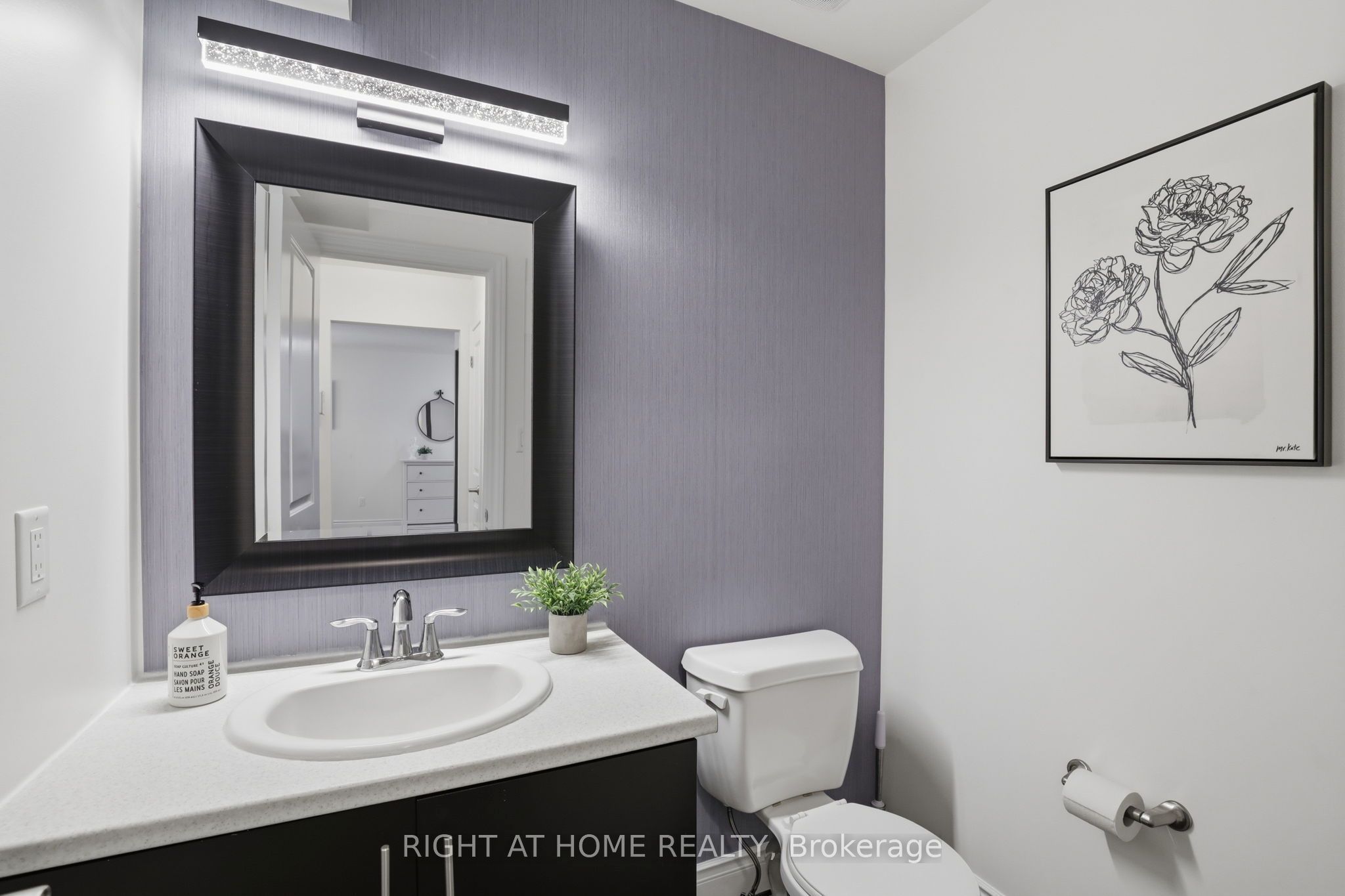 2322 Buroak Drive, London North, ON N6G 0L1 photo 5