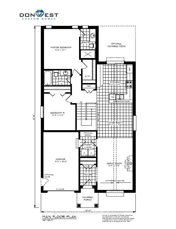 LOT 57 CLIFFSIDE Terrace, St. Thomas, ON N5P 2K8 photo 3