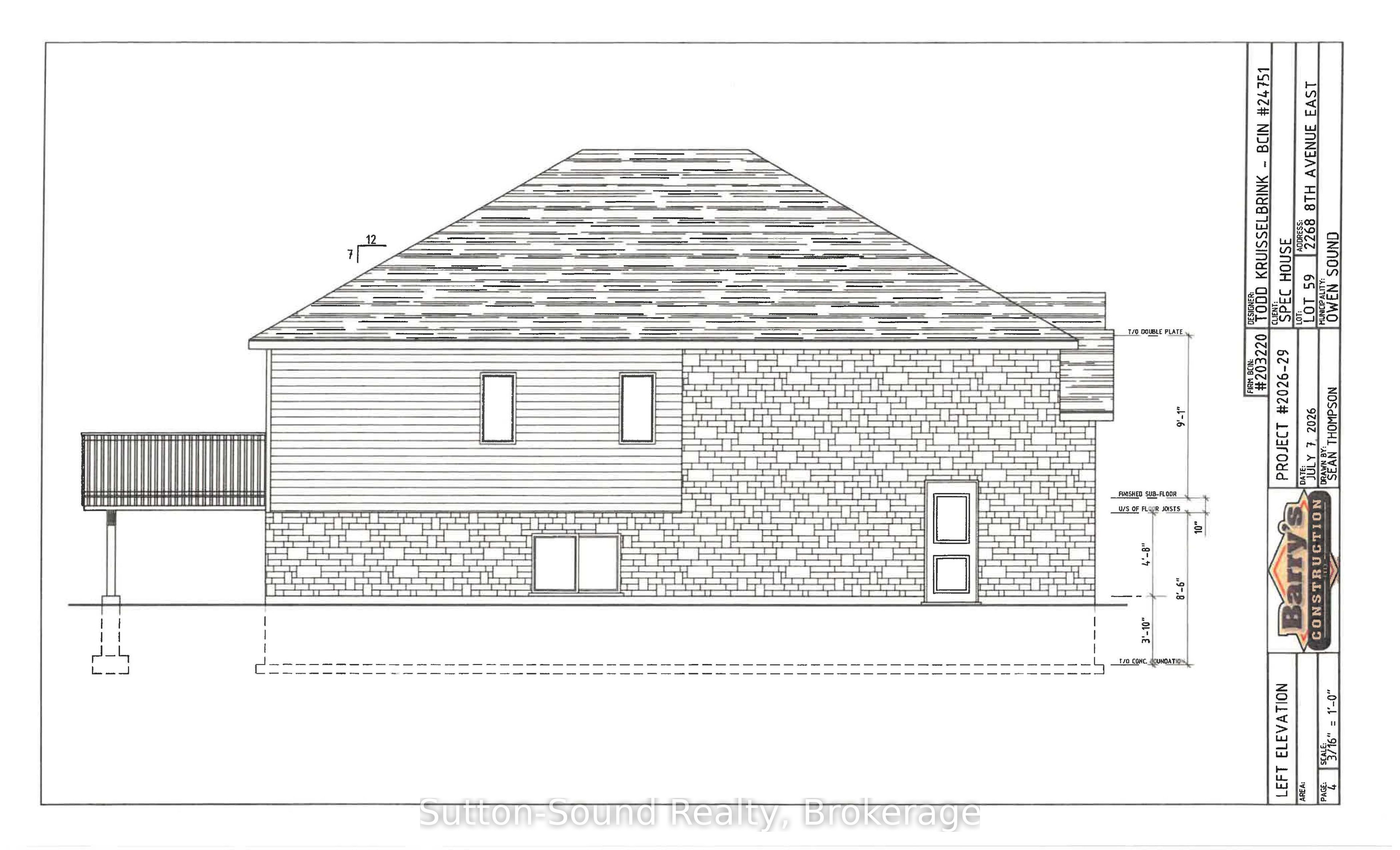 2268 8th Avenue E, Owen Sound, ON N4K 6X1 photo 5