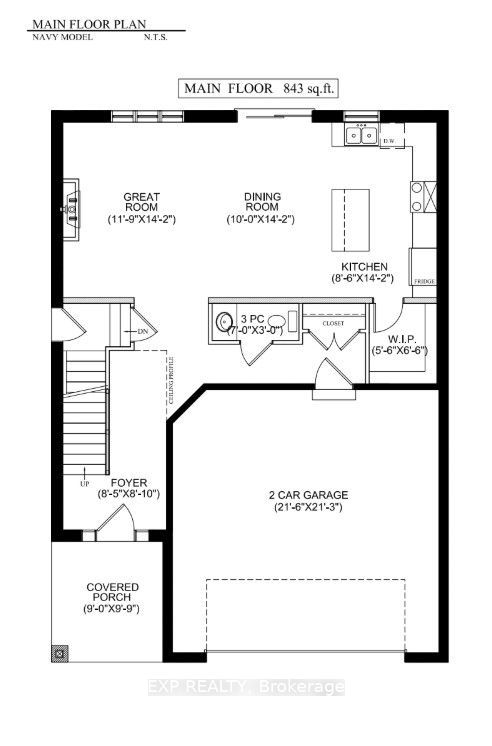 43 Benner Boulevard, Middlesex Centre, ON N0L 1R0 photo 2