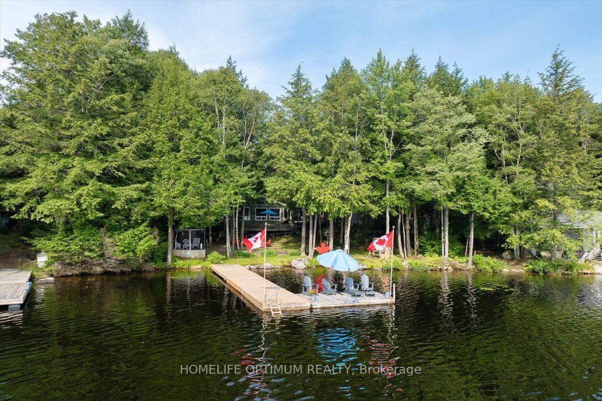 1195 Lakeshore Drive N, Bracebridge, ON P1L 1X3 photo 4