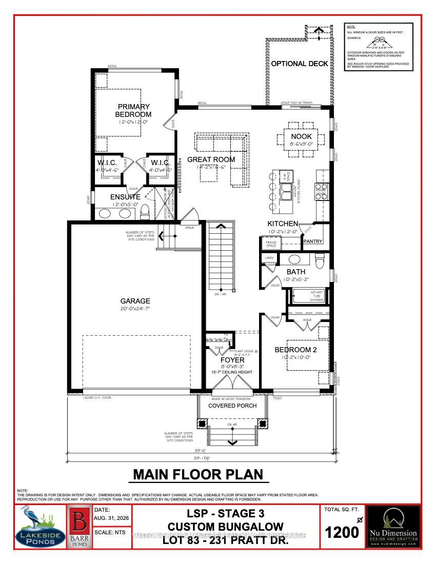 231 Pratt Drive, Loyalist, ON K7N 0E9 photo 2