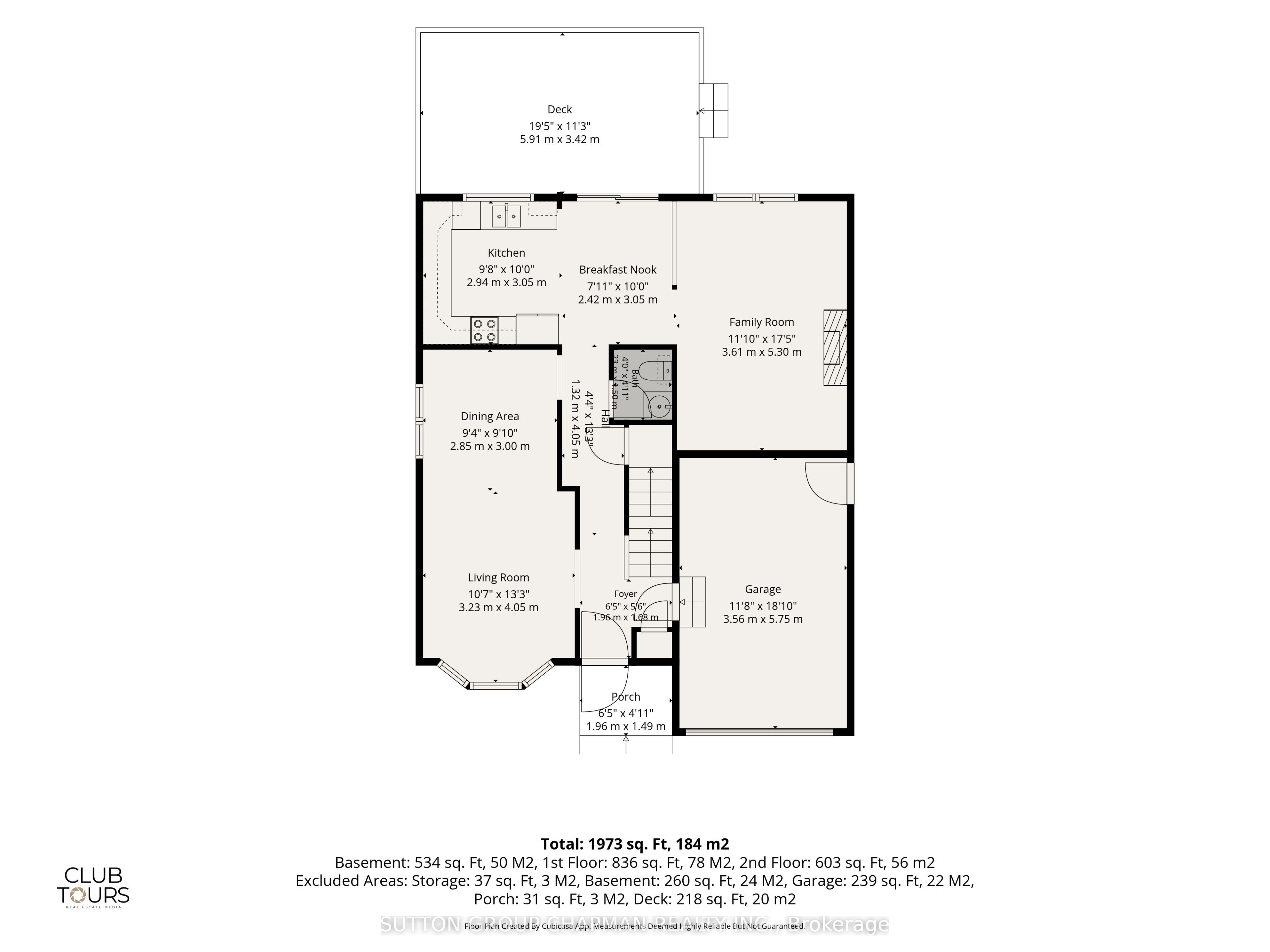 115 Gerald Crescent, London South, ON N5Z 5A4 photo 5