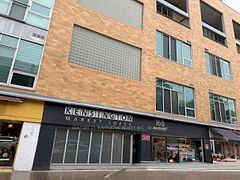 160 Baldwin St Street 420, Toronto, ON M5T 3K7