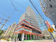 240 Dundas Street W 514, Toronto, ON M5T 1V4