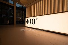 400 King Street W 1123, Toronto, ON M5V 0X8