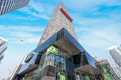 8 Eglinton Avenue 1108, Toronto, ON M4P 1A6