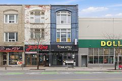 520 Bloor Street W 3 Floor, Toronto, ON M5S 1Y3
