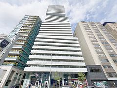 200 Bloor Street W 2801, Toronto, ON M5S 1T8