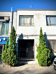 44 Stafford Street Unit B, Toronto, ON M6J 2R8