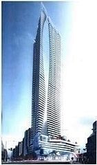 1 Bloor Street E 6310, Toronto, ON M4W 1A9