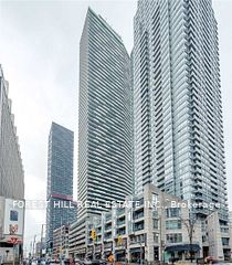 2221 Yonge Street 4505, Toronto, ON M4S 2B4