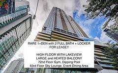 1 Concord Cityplace Way 4209, Toronto, ON M5V 0T5