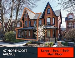 47 Northcote Avenue 1, Toronto, ON M6J 3K1