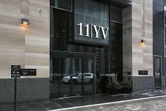11 Yorkville Avenue 1713, Toronto, ON M4W 0B7