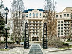 650 Sheppard Avenue E 307, Toronto, ON M2K 3E4