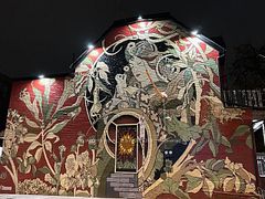71 Oxford Street, Toronto, ON M5T 1P2