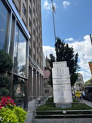 111 St Clair Avenue W 423, Toronto, ON M4V 1N5