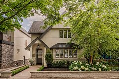 35 Duart Park Road Lower, Toronto, ON M4E 1J3