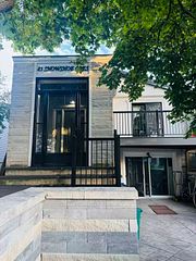 83 Snowshoe Crescent #Upper, Markham, ON L3T 4M7