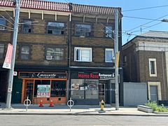 5 Roncesvalles Avenue 2, Toronto, ON M6R 2K2