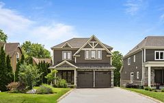 17 Ontario Street, Halton Hills, ON L7G 3K5