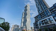 3883 Quartz Road 3103, Mississauga, ON L5B 0M3