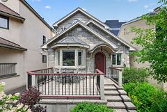 9 Graham Avenue, Glebe - Ottawa East and Area, ON K1S 0B6